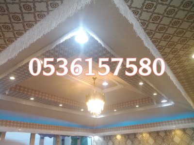 خيام ملكية حديثة