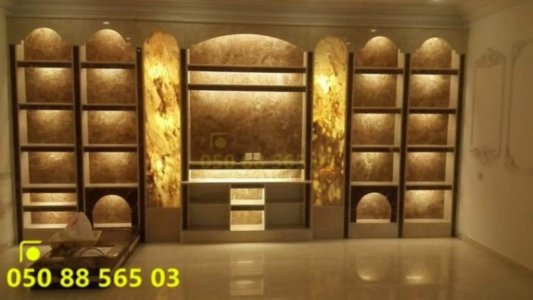 ديكورات مشبات رخام،مشبات حجر ،مشبات صور مشبات،