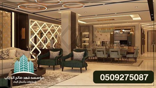 مقاول معماري , مقاول مباني , مقاول عظم , هناجرو مستودعات ,قرميداحمر,مظلات وسواتر