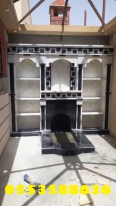 صور مشبات نار, صور مشبات طوب