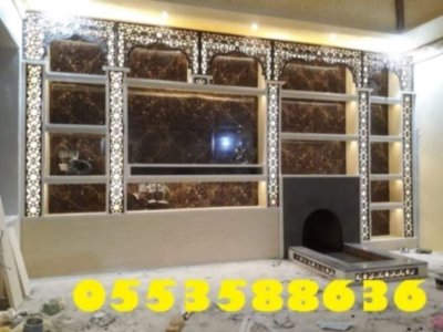 صور مشبات نار, صور مشبات طوب