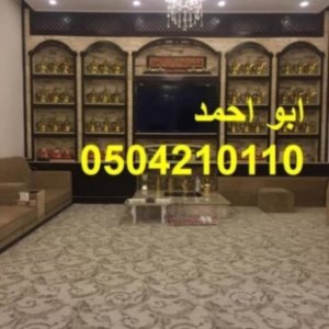 ديكورات مشبات وادي الدواسر