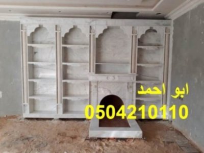 ديكورات مشبات وادي الدواسر