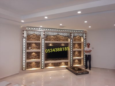 ديكورات مشبات مودرن , ديكورات مشبات فخمه , 0534388185