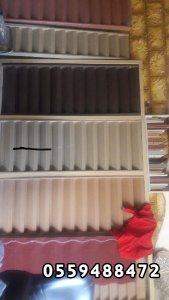 مظلات بي في سي