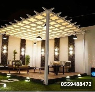 مظلات بي في سي