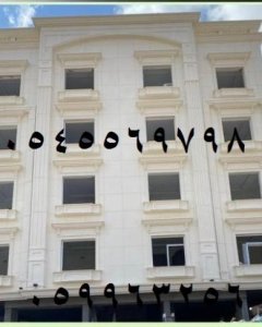 ديكوراتجي ارسي للشبابيك معلم ديكورات جي ارسي