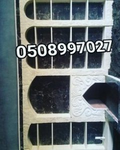 افضل مؤسسة افران معجنات افران خبز افران