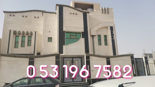 توريد وتركيب جميع اصناف الحجر للواجهات