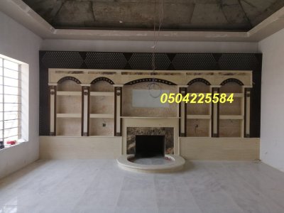 صور مشبات طوب, صور مشبات روعه, افران بيتزا, افران شوايات