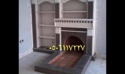 ديكورات مشبات مشبات.صور مشبات.ديكورات مشبات.مشبات حديثه