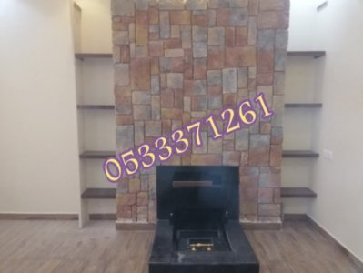 صور مشبات نار معلم مشبات الرياض تصميم مشبات صور مشبات عالميه