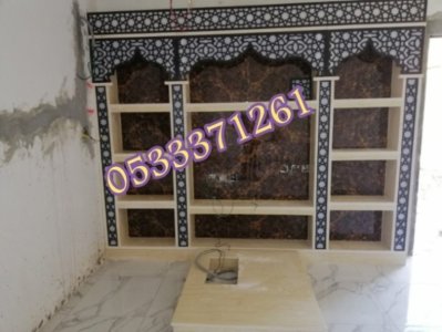 صور مشبات نار معلم مشبات الرياض تصميم مشبات صور مشبات عالميه