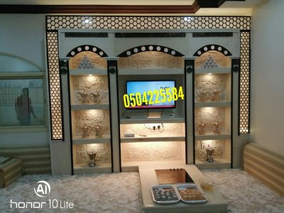 ديكورات مشبات, افران مطاعم , صور مشبات روعه ,افران ,صور مشبات حديثة