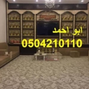 ديكورات مشبات الخليج