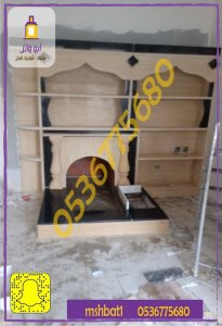 صور مشبات, ديكورات مشبات, مشبات الدمام ,مشبات رخام ,مشبات الاحساء