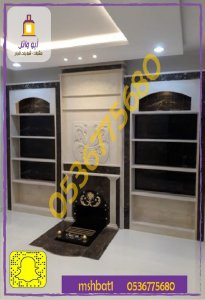 ديكورات مشبات مودرن ,مشبات الاحساء, مشبات الهفوف, مشبات سكاكا,مشبات الدمام