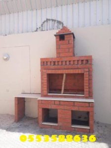 مشبات حجر مشبات منوعه مشبات نار تركيه جديدة