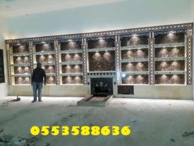 مشبات حجر مشبات منوعه مشبات نار تركيه جديدة