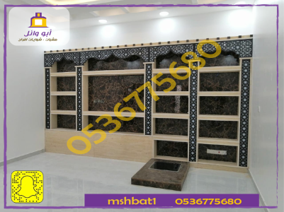 صور مشبات خميس مشيط,صور مشبات ابها,صور مشبات الباحه,صور مشبات الطائف صور مشبات خرمه,صور مشبات رانيا,صور مشبات تبوك,صور مشبات النماص