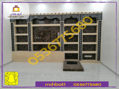 صور مشبات خميس مشيط,صور مشبات ابها,صور مشبات الباحه,صور مشبات الطائف صور مشبات خرمه,صور مشبات رانيا,صور مشبات تبوك,صور مشبات النماص