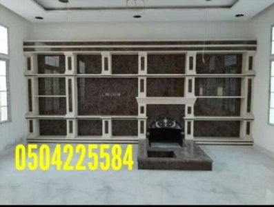 صور مشبات طوب, صور مشبات روعه ,افران بيتزا, افران شوايات, ,جلسات خارجية