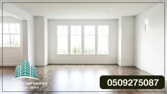 بناء عظم الخبر,بروجولات, مقاول تشطيب, هناجرو مستودعات,مقاول مباني,عوازل