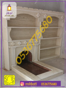 صور مشبات الجنوب,صور مشبات سكاكا,صور مشبات الجوف,صور مشبات عرعر,صور مشبات نجران