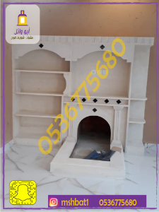 صور مشبات سبت العلاايا,صور مشبات حايل,صور مشبات وادي الدواسر,صور مشبات عرعر,صور مشبات الطريف,صور مشبات القريات,صور مشبات طبرجل