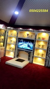 مشبات نار,صور افران بيتز ,صور شوايات حدائق,صور مشبات روعه