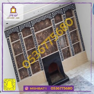 صور مشبات حديثه ,صور مدافئ حديثه, صور مشبات,صور ديكورات مشبات تراثيه