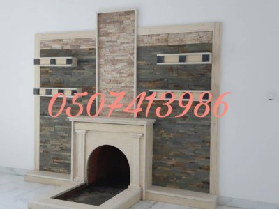 مشبات حديثة في جميع انحاء المملكة 0507413986