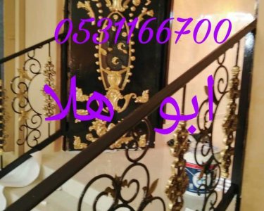 معلم دهانات الرياض