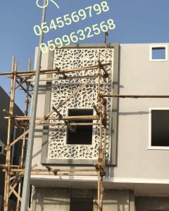 تنفيذ الواجهات والديكورات | GRC | للتواصل  0545569798 059963256