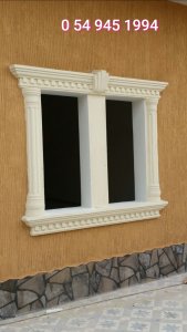 مؤسسة ميثاء  للمقاولات العامة  انشاءـ ترميم ـ تشطيب