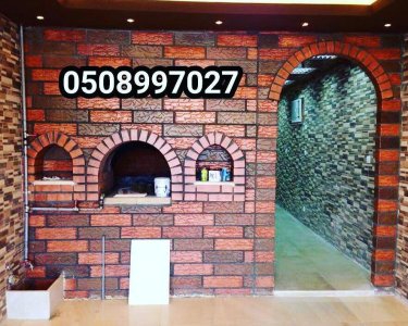 مقاولات عامه عظم تسليم مفتاح أعمال مجالس خارجيه