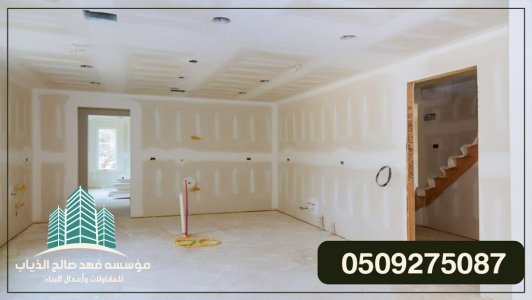 مظلات سيارات, افضل مقاول بناء , مقاول معماري , مقاول مباني , مقاول عظم