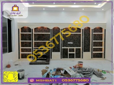 ديكورات مشبات تراثيه ,صورمشبات حجر, صور مشبات الهفوف, مشبات رخام