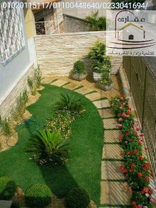 افضل الديكورات والتشطيبات للحدائق / عقارى 01100448640