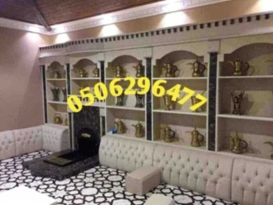 مشبات الرياض مودرن مشبات السعودية حديثه مشبات الرياض