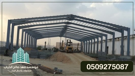 بروجولات, مقاول تشطيب, هناجرو مستودعات ,مقاول مباني , مقاول عظم , مقاول ترميمات