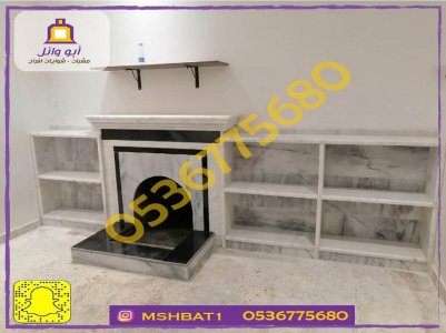 مشبات طبرجل. مشبات القريات, مشبات مهدي الذهب ,مشبات المدينه المنوره ,صور مشبات خشب