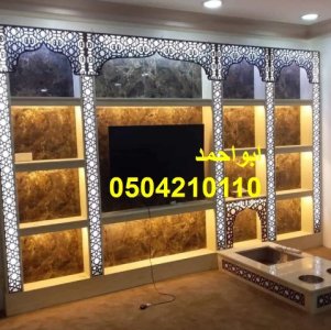 ديكورات مشبات بيوت ديكورات مشبات قصور