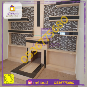 صور مشبات جده،صور مشبات جيزان،صور مشبات الشمال،صور مشبات سبت العلاايا