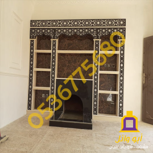 صور مشبات القريات،صور مشبات حجر،صور مشبات خشب،صور مشبات المدينه المنوره