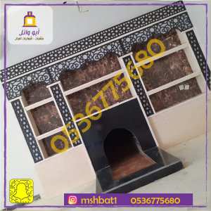 صور مشبات القريات،صور مشبات حجر،صور مشبات خشب،صور مشبات المدينه المنوره