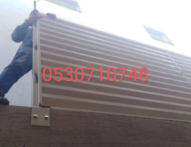 اسعار ساتر منازل خشبية تركيب حواجز حديد