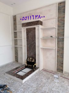 مشبات خام حديثه، مشبات حديثه باهرا، مشبات حديثه من الرخام، دواليب مشبات حديثه،