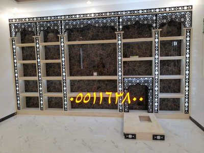 مشبات خام حديثه، مشبات حديثه باهرا، مشبات حديثه من الرخام، دواليب مشبات حديثه،