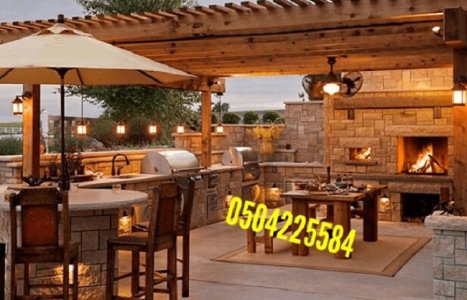 صور افران بيتز ,صور شوايات حدائق,صور مشبات روعه ,صور مشبات نار